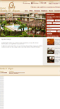Mobile Screenshot of hotelrodadagua.com.br